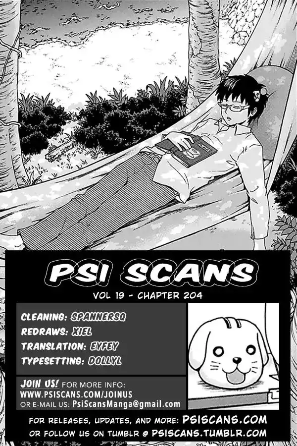 Saiki Kusuo no Psi Nan Chapter 204 1